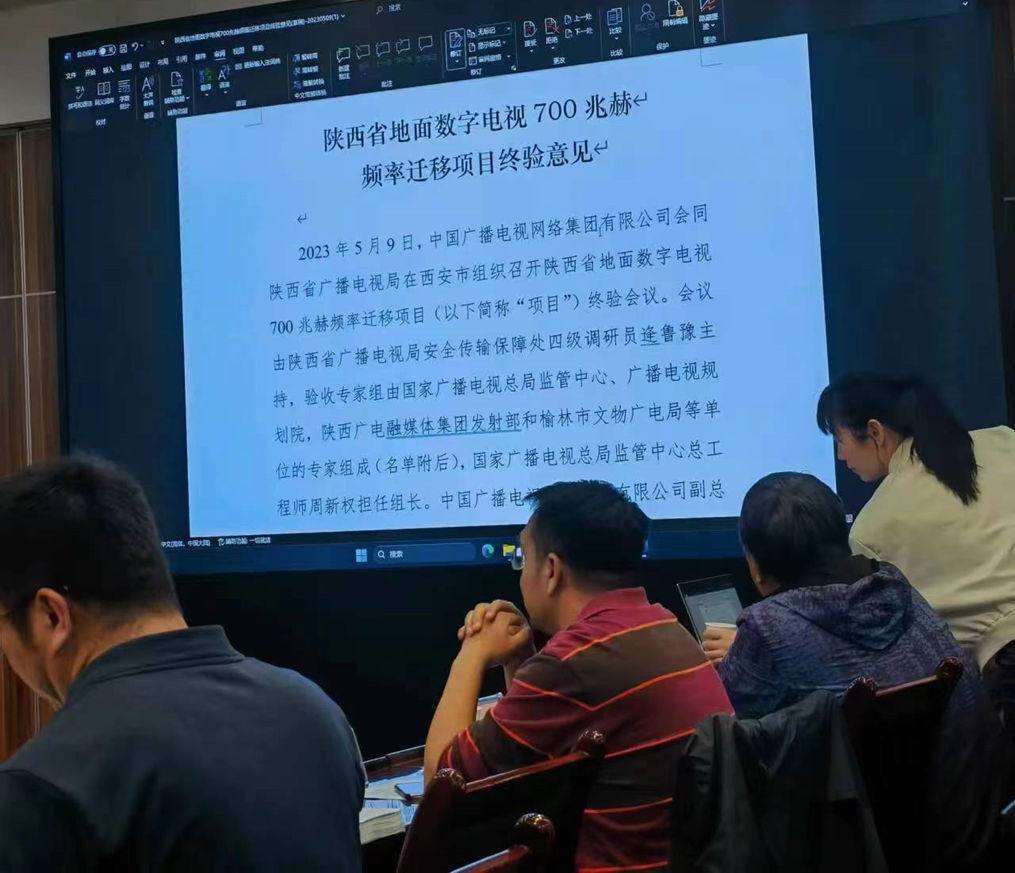 1687336406675728.png image.png