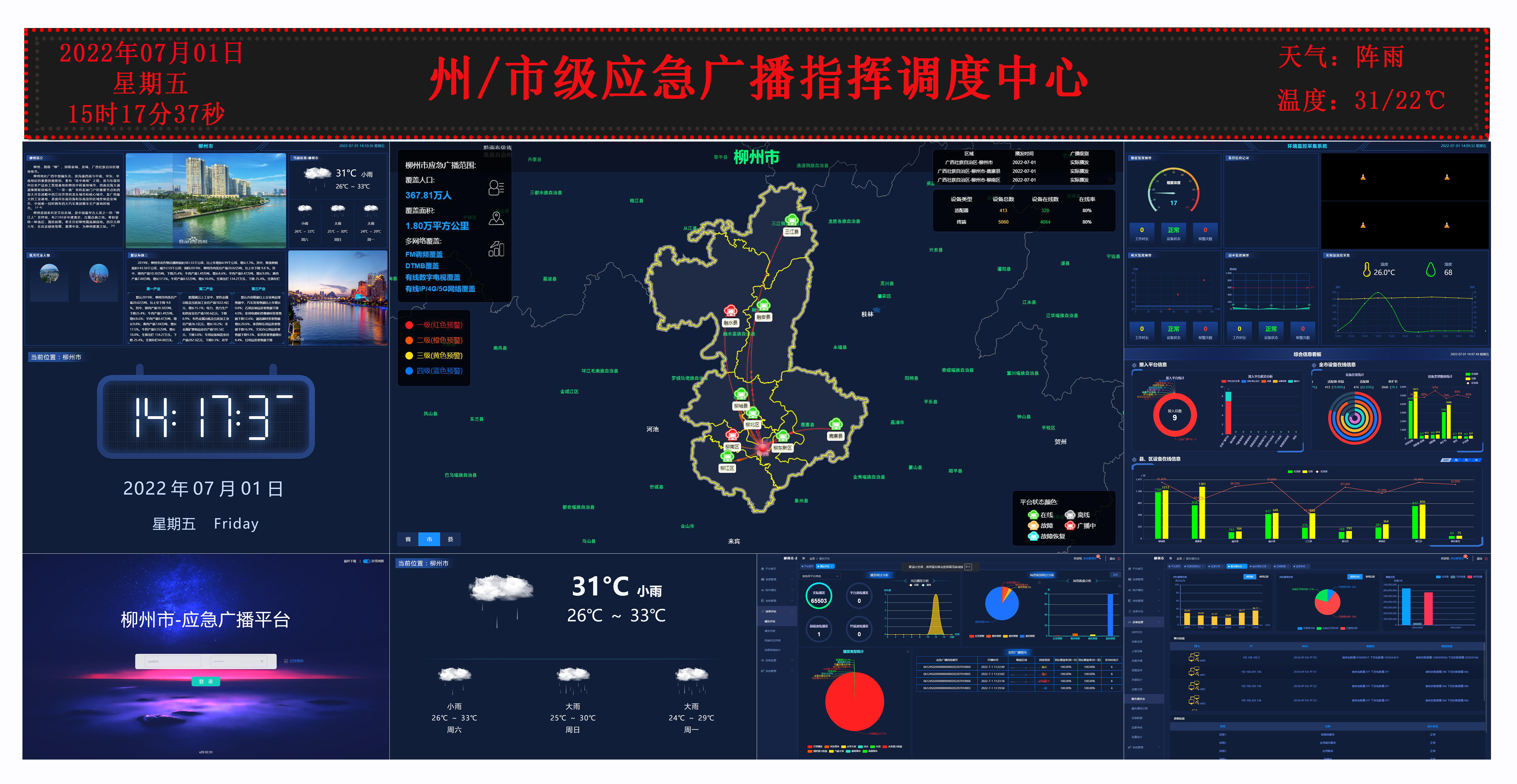 1689327237109731.jpg 未標題-2.jpg