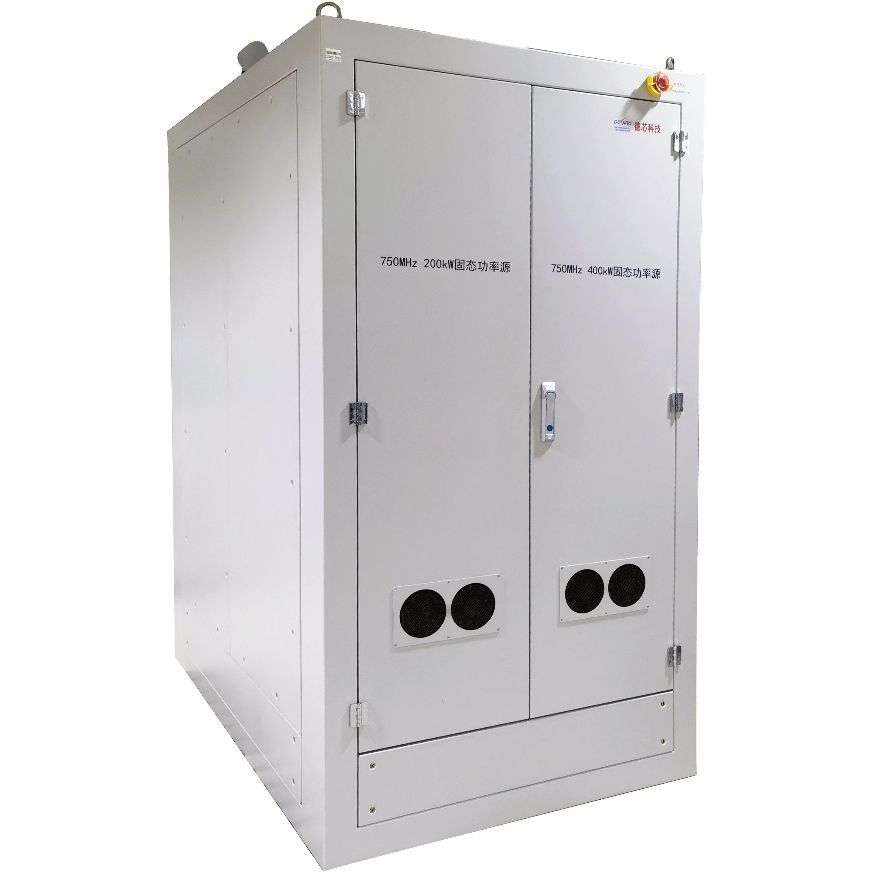 1722674370153064.png 750M 200kW 400kW 固態(tài)功率源-方形.png